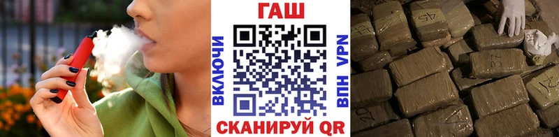 Гашиш Premium  Тула 