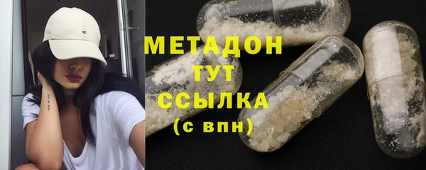 скорость Алексин