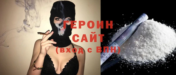 ECSTASY Алзамай