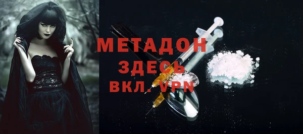 ECSTASY Алзамай