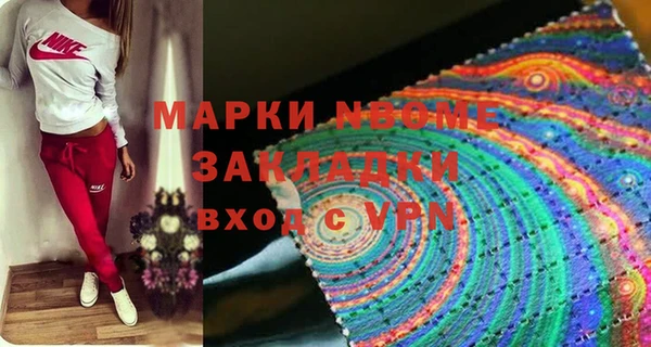 скорость Алексин