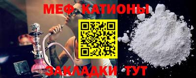 ECSTASY Новозыбков
