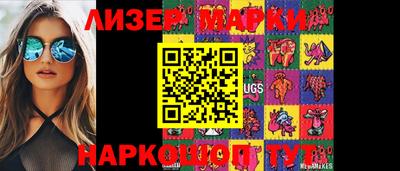 ECSTASY Новозыбков