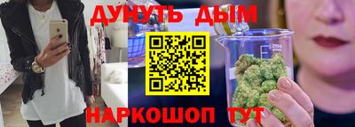 ECSTASY Новозыбков