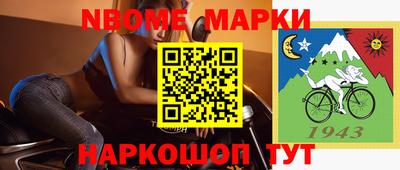 ECSTASY Новозыбков