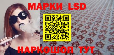 ECSTASY Новозыбков