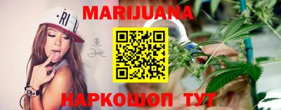ECSTASY Новозыбков