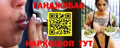 мескалин Новодвинск