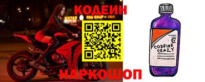 ECSTASY Новозыбков