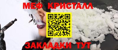 ECSTASY Новозыбков
