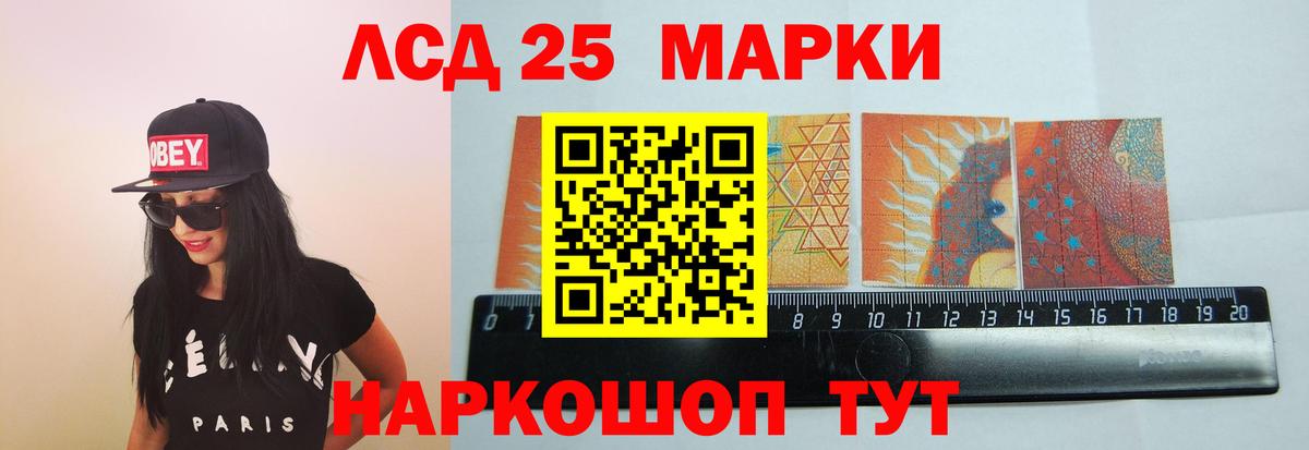 Тула  LSD-25 экстази ecstasy  LSD-25 экстази ecstasy  Вход с VPN 